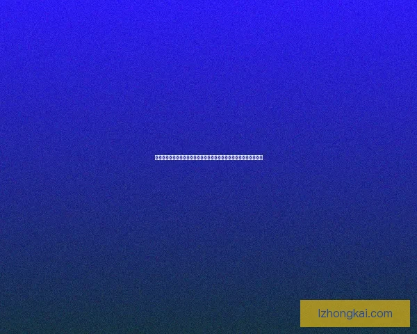 巨刺鲑鱼的生态习性与生物学特征解析以及其在水域生态系统中的作用