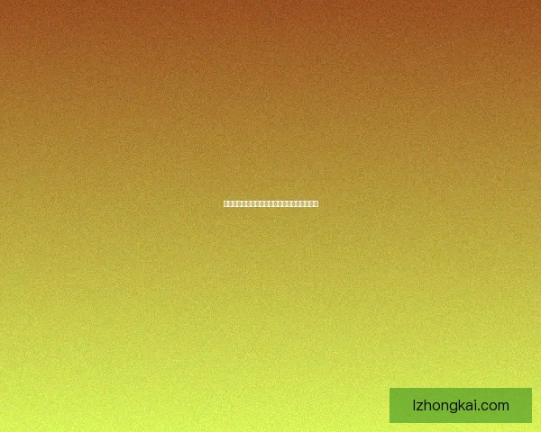 大春节具体日期与时刻安排分析及传统习俗详解