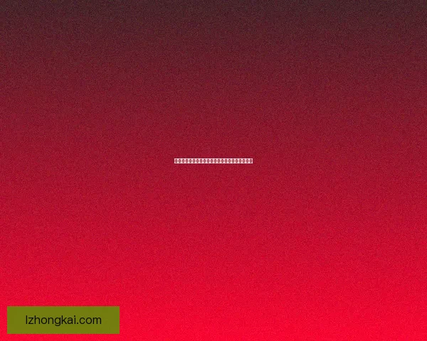 山泽仪式石在古代祭祀中的重要性与象征意义探究