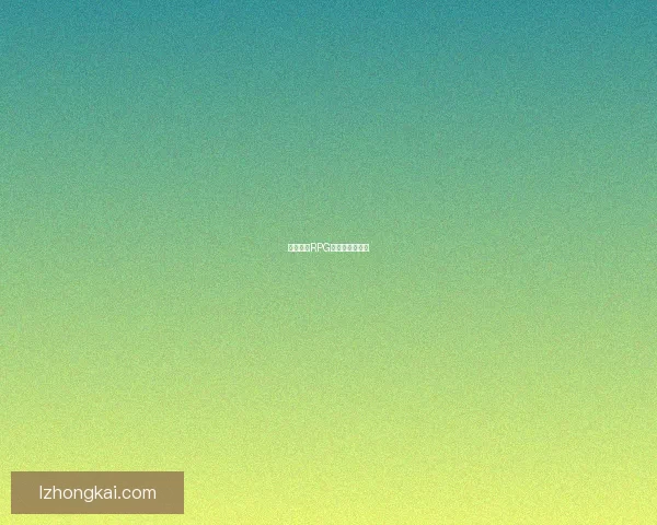 探秘魔兽RPG世界的隐秘奥秘